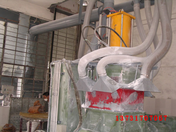 河南許昌王經理定購的密煉機布袋除塵器已發貨 河南許昌王經理定購的密煉機布袋除塵器已發貨