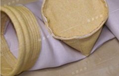 什么是玻纖除塵濾袋？